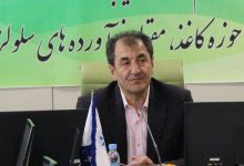 تصویر از افزایش قیمت کاغذ/ امضا “طلایی”ها نظم ظهیرالاسلام را بر هم زدند